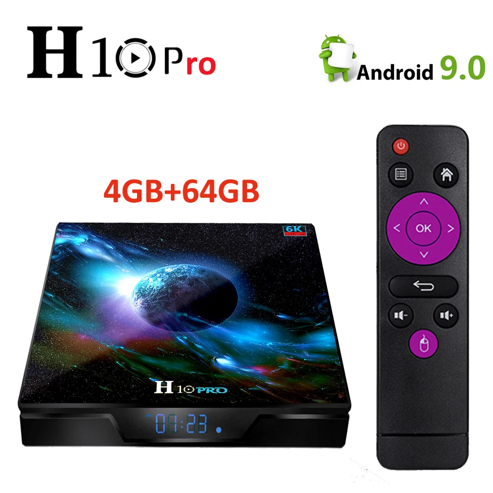 ТВ приставка H10 Pro Android Tv Box Allwinner H603 4 ядра Гб оперативной памяти 32/64GB 2 4G 5G WI FI LAN 100 м