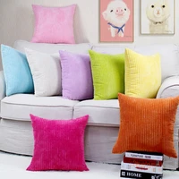 corduroy solid color pillow cover nordic sofa cushion cover household items