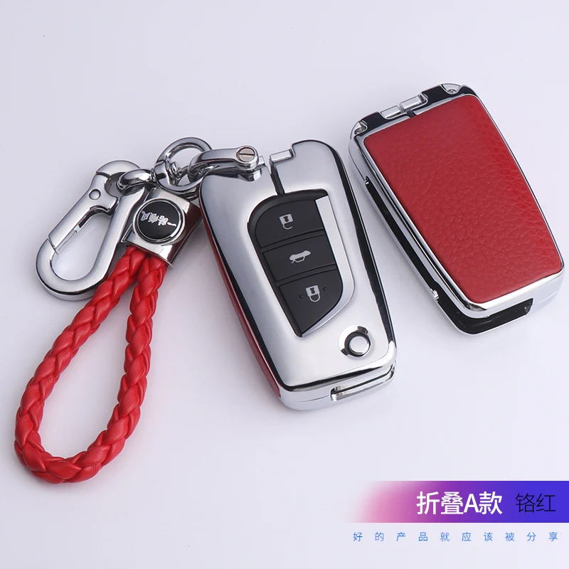 

Чехол для автомобильных ключей для Toyota Corolla Levin Camry Izoa Highlander Crown