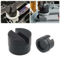 floor slotted car rubber jack pad frame protector adapter jacking disk pad tool for pinch weld side lifting disk new