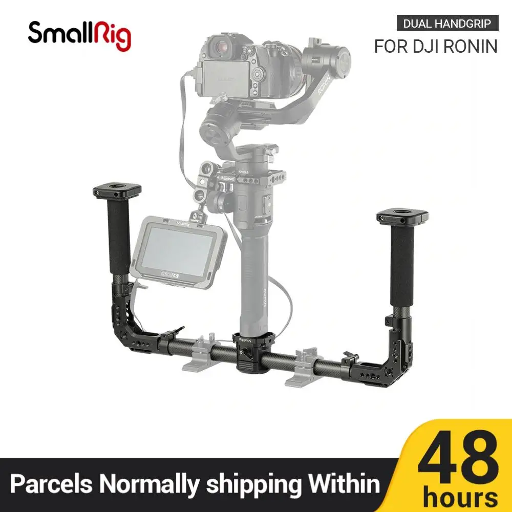 SmallRig DSLR камера двойная рукоятка для ручного карданного шарнира DJI Ronin S/для Zhiyun Crane