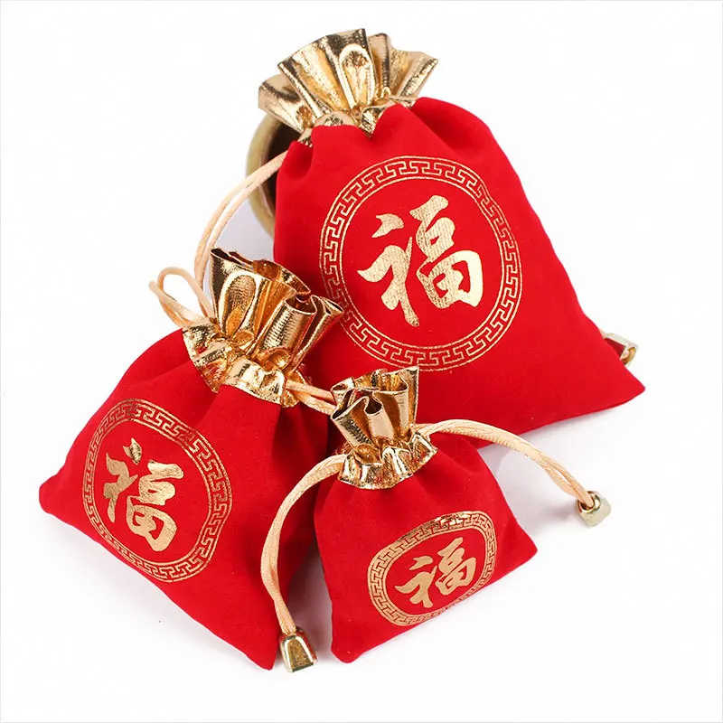 

High Quality 7x9cm New Year Gold and Velvet Gold Drawstring Drawstring Blessing Word Bag Wedding Gift Jewelry Red Envelope Bag