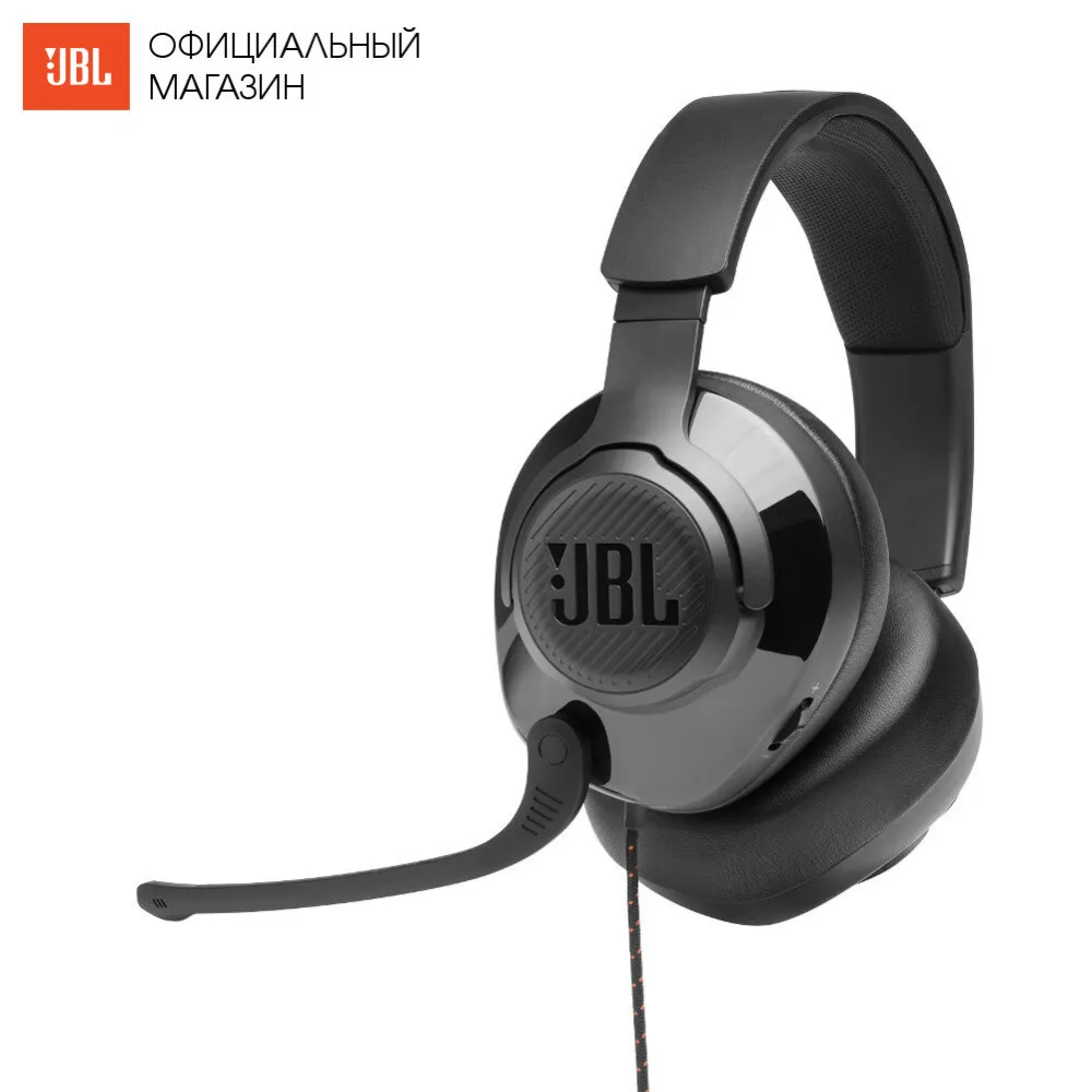 Гарнитура игровая JBL Quantum 200 | Электроника