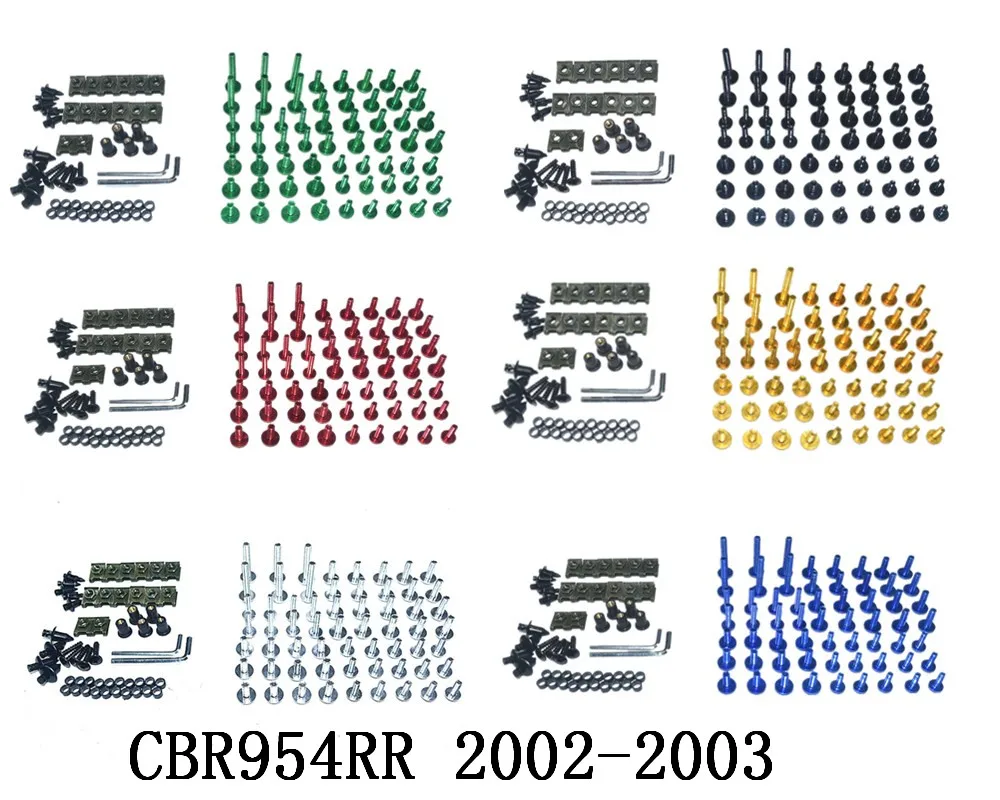 Мотоцикл Полный Обтекатель Болты Комплект болты для кузовных работ HONDA CBR954RR 2002