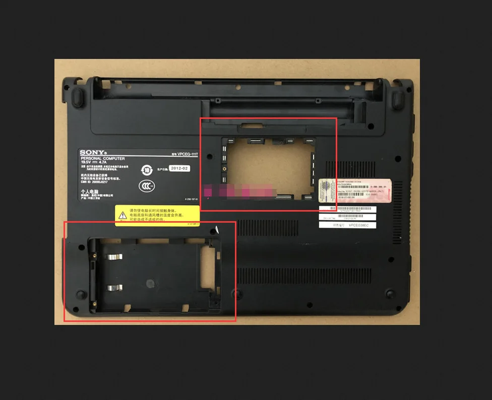 Для sony Vaio VPCEG ЖК задняя крышка чехол 60.4m814.014/передняя рамка синий 14 дюймов