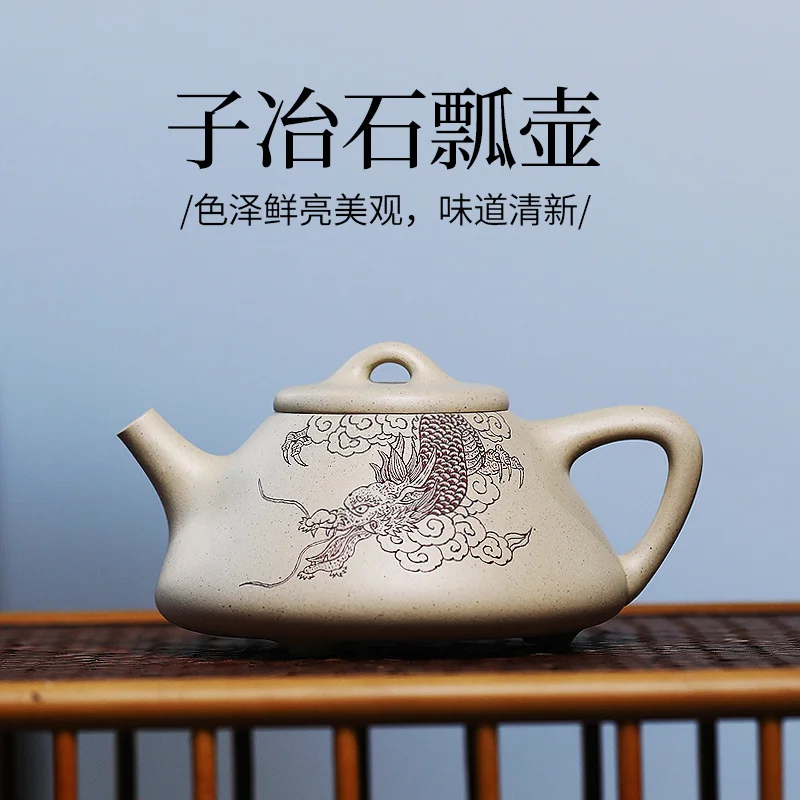 

★yixing recommended all pure hand authentic recreation chlorite teapot tea set the high smelting stone gourd ladle pot