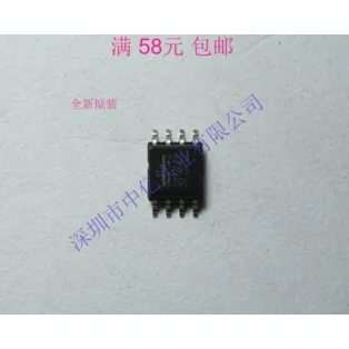 

5 шт./лот 2033 Φ SOP-8