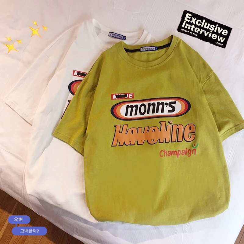 2019 летняя Мужская Новая повседневная с напечатанными буквами круглым вырезом и