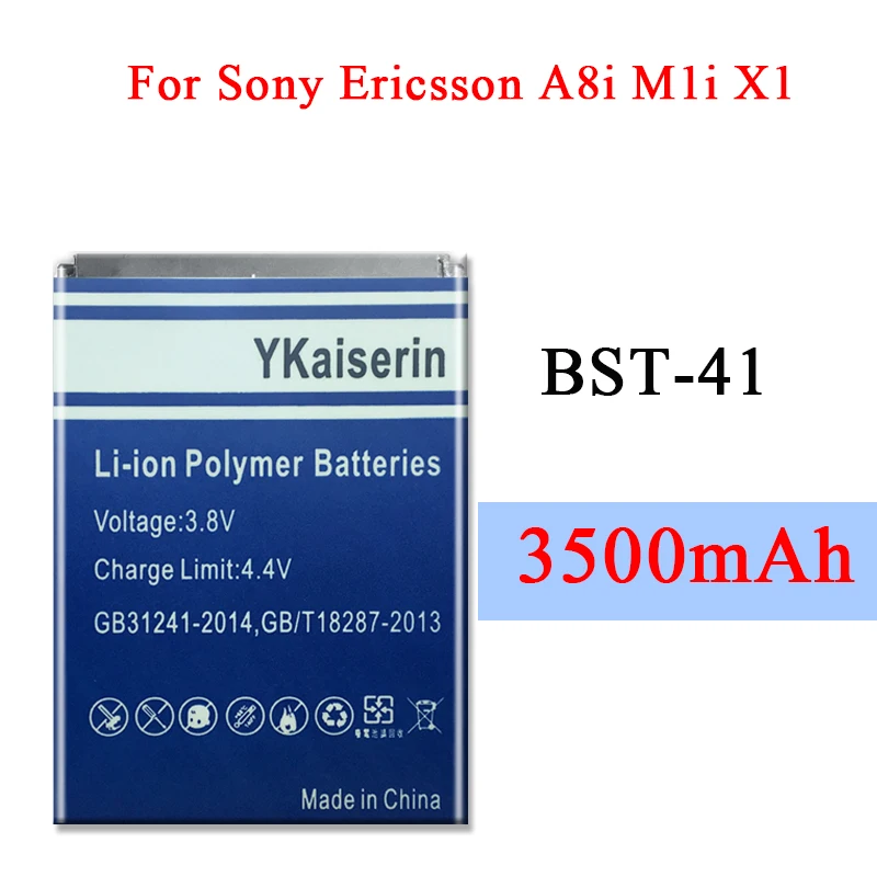 BST 41 аккумулятор телефона для Sony Ericsson Xperia PLAY R800 R800i играть Z1i A8i M1i X1 X2 X2i X10 X10i 3500 мА/ч