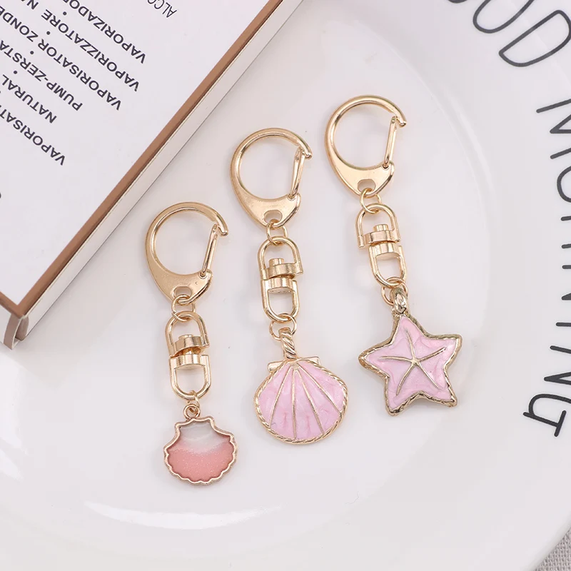 Брелок для ключей в виде морской звезды мужчин и женщин минималистичный модный