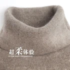 Мужская трикотажная водолазка из смеси кашемира и хлопка, Осень-зима