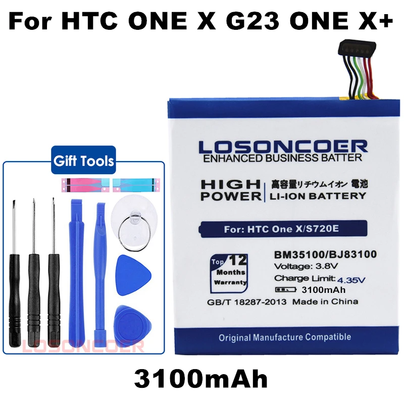 LOSONCOER Новые поступления 3100 мАч BM35100/BJ83100 батарея для htc One X S720e/One S Z520e G23 One S S720e Z520e Z520d S728e