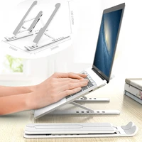 adjustable foldable laptop stand non slip desktop notebook holder storage bag cooling bracket riser for macbook pro computer
