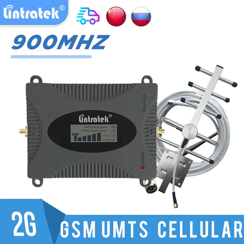 Lintratek GSM 900 МГц усилитель сотовой связи 2G ретранслятор сигнала 3G UMTS мобильные