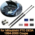 Для 1994-2000 Mitsubishi FTO (DE) DE3A Coupe передняя крышка капота газовые стойки подъемник поддерживает амортизаторы из углеродного волокна