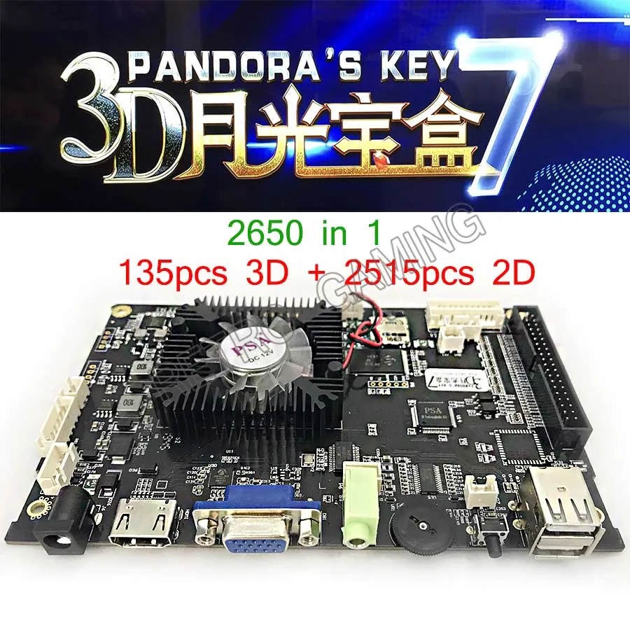 

3D Pandorakey 7 2650 в 1 Ретро аркадные игры печатная плата 135 * 3D игры + 2515 * 2D игры HDMI VGA выход материнская плата Pandora10