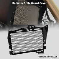 motorbike frame protection radiator guard accessories for yamaha tenere 700 rally 2019 2020 2021 radiator grille protector cover