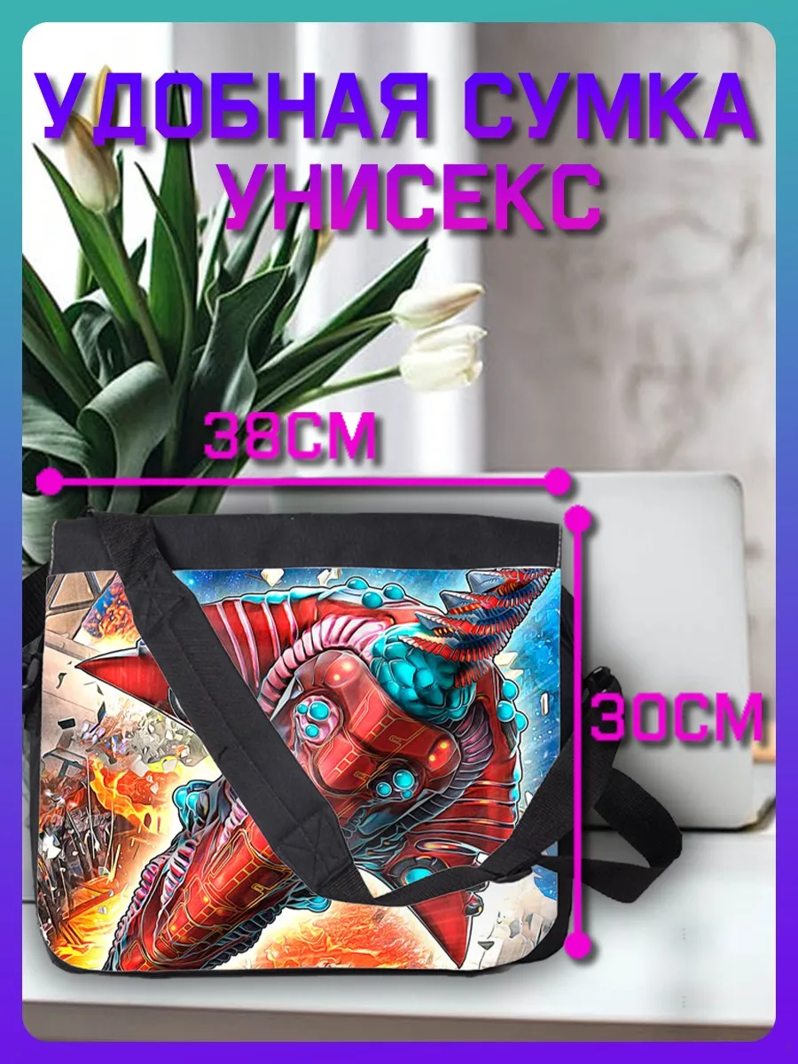 Сумка для ноутбука планшета рюкзак портфель на плечо с принтом настольная игра