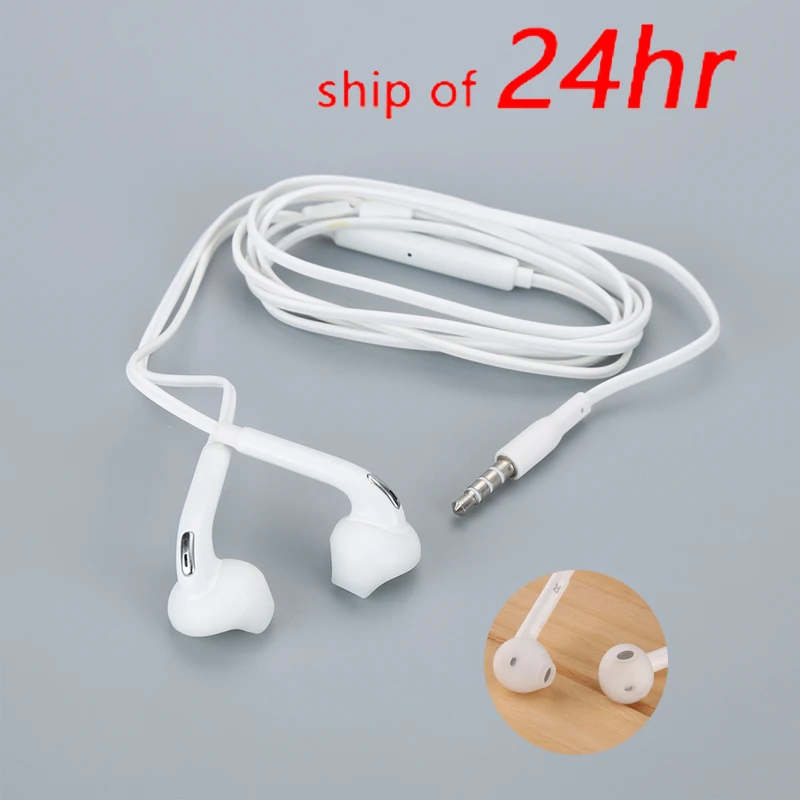 Прочные наушники-вкладыши с разъемом 3 5 мм проводная гарнитура микрофоном белая