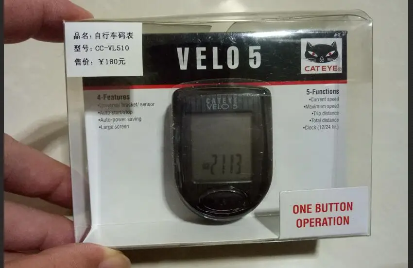 CATEYE VELO5 CATEYE VELO5 VELO7 велосипедный компьютер держатель дорожный/MTB руль велосипеда pk Garmin/Bryton 310 330 - Цвет: CATEYE VELO5