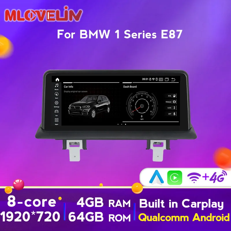 Android 10 Blu-ray anti-glare screen 10.25" IPS 8Core For BMW 1 Series 120i E81 E82 E87 E88 Car Radio Multimedia player