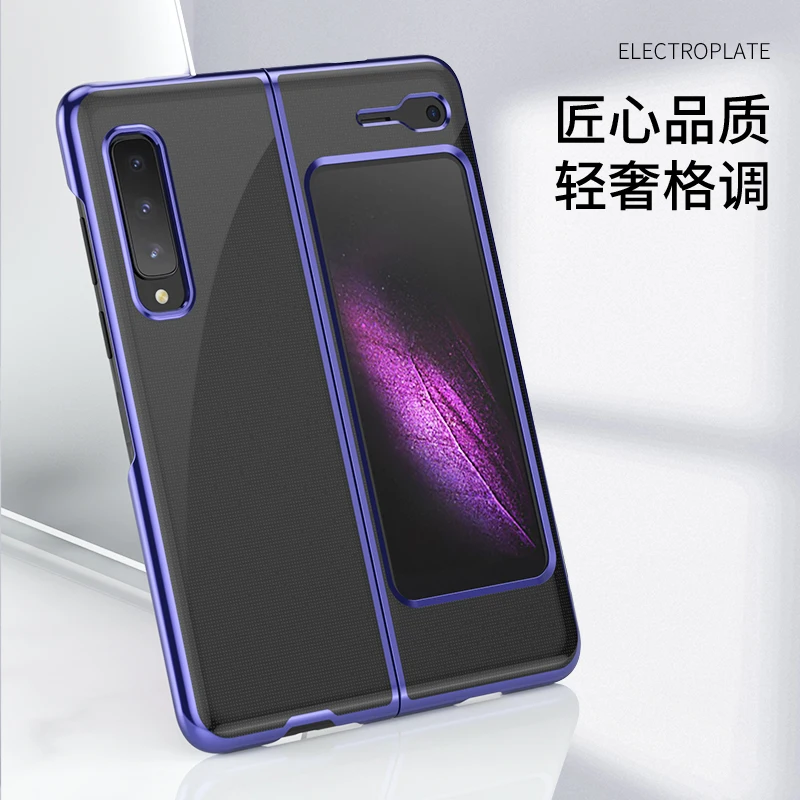 For Samsung Galaxy Z Fold 1 Case Luxury Transparent Electroplated PC Full Protective Case For Galaxy Z Fold W20 Shockproof Cover