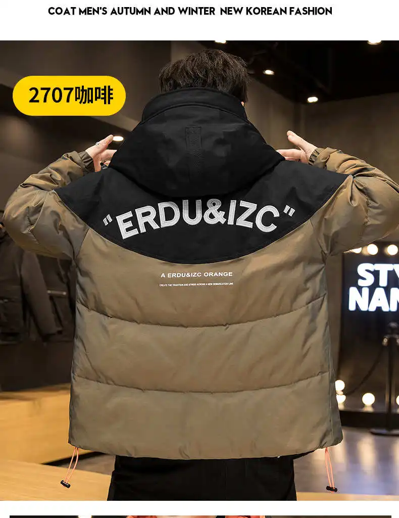 

90% White Duck Down Jacket Men Streetwear Patchwork Lightweight Down Coat Men Winter Coat Japanese Fashion Clothing With Hood