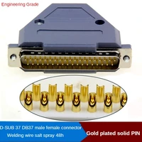 gold plated db37 male and female 37 pin connector 37 core plug connector 37p connector salt spray 48 computer components