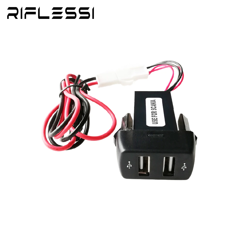 1 х Автомобильное зарядное устройство с двумя USB-портами для грузовиков Scania G P R