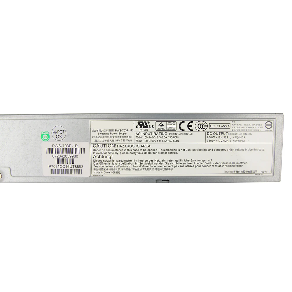 750 Вт избыточный блок питания сервера для супермикро PWS-703P-1R Psu | Компьютеры и офис