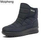 Женские ботинки Moipheng, красные, Зимние ботильоны, очень теплые, для снега, черные, на платформе, Ботинки на каблуке