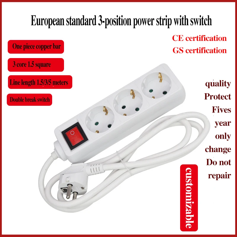 

High-quality extension cable 3 sockets 1.5m 3m 5m off-white home decoration electrical equipment supplies wire socket