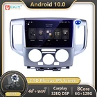 EKIY 6 + 128G Android Авторадио для Nissan NV200 2011-2018 автомобильное радио мультимедиа 1280*720 IPS навигация GPS стерео BT no 2 din DVD