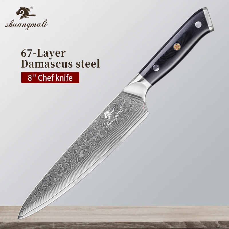 

Shuangmali 8-дюймовые ножи шеф-повара, 67 слоев, дамасская сталь, нож для нарезки, профессиональное искусство