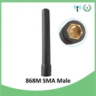 GRANDWISDOM 10 шт. 868 МГц антенна 3dbi sma male 915 МГц lora антенна pbx iot модуль lorawan сигнальный приемник антенна