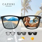 Солнцезащитные очки CAPONI BS387 мужские, поляризационные, фотохромные, в алюминиевой оправе + TR90
