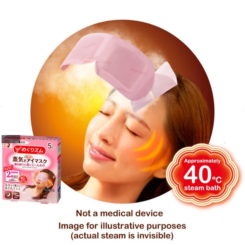 1 Pack Japan KAO Steam Eye Mask Relieve Fatigue Remove Dark Circle Bags Eliminate Puffy Wrinkles Anti Aging | Красота и здоровье