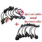 8 шт. полный комплект автомобильных кабелей + 8 шт. кабелей для грузовиков для нового VCIVd Ds150e Cdp Ds150e Vd Tcs для диагностического кабеля Obd2 дельфина
