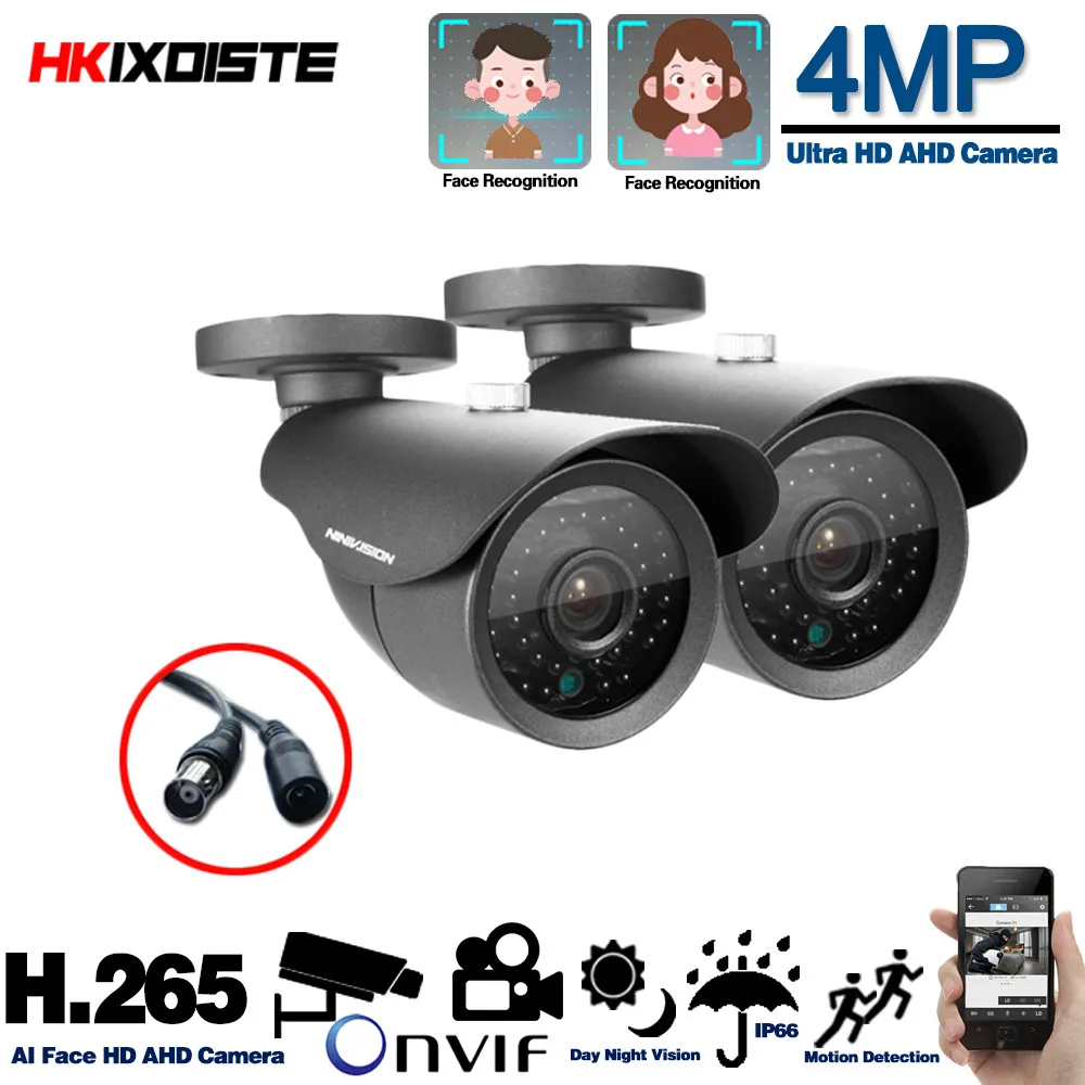 HD 4MP цилиндрическая камера видеонаблюдения домашняя стандартная наружный