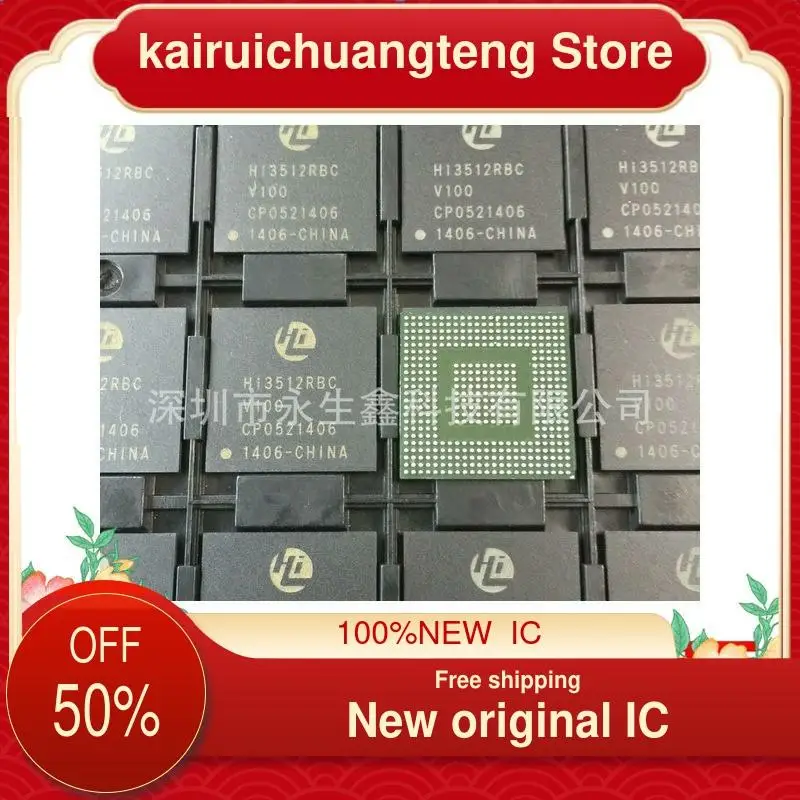 

Оригинальный BGA nuevo HI3512RBCV100, 1 шт.