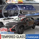 Для CHANGAN UNI-T 2020 2021 2022 автомобильный навигационный инструмент плёнка для GPS сенсорный Полноэкранный протектор Аксессуары из закаленного стекла