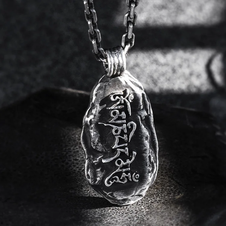 National Standard S999 Pure Silver Jewelry Vintage Thai Six-character Mantra Scripture Pendant