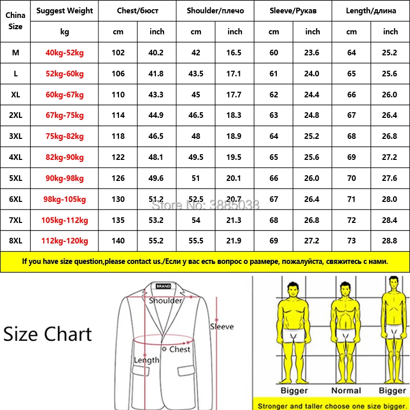 

2020 New Fashion Plus Size Winter Jacket Men Warm Parka Coat Man Winter Jackets Thicken Parkas 6XL 7XL 8XL