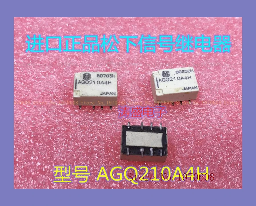 

AGQ210A4H 8