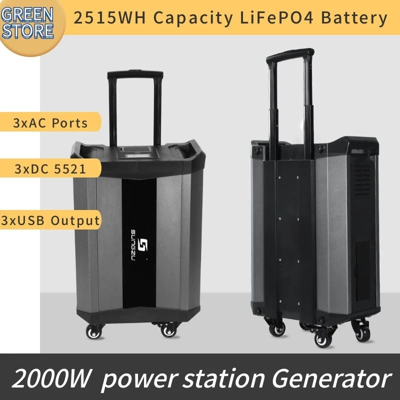 Портативная электростанция 2000 Вт замена системы солнечной энергии с