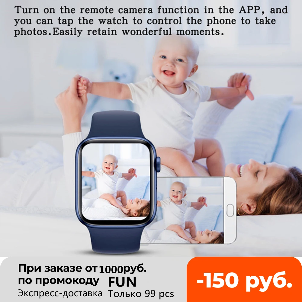 

2021 New Smart Watch 1.75 Inch Full Touch Screen Bluetooth Call Watch Unisex Heart Rate Monitor Bracelet for IOS Android
