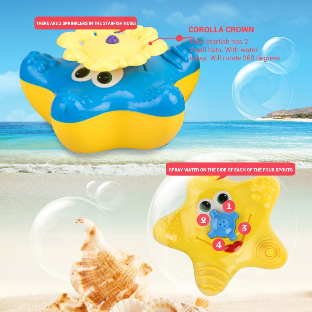 Детская игрушка для ванной в виде морской звезды с насадками форме цветка и