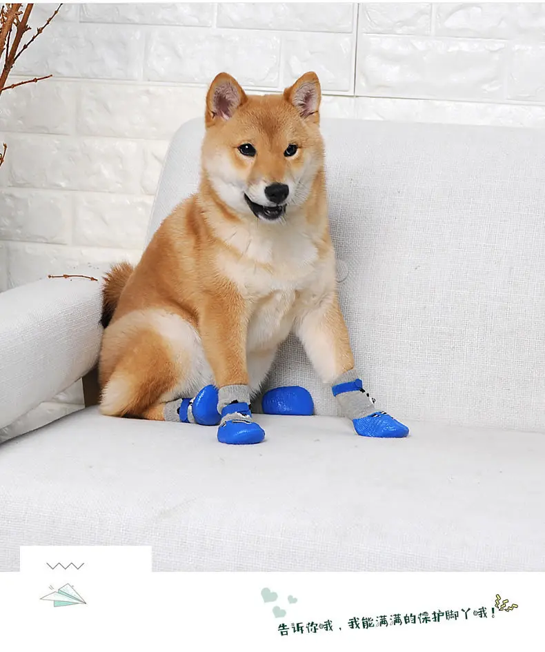 4 шт./компл. Обувь для собак зимние теплые носки больших водонепроницаемые