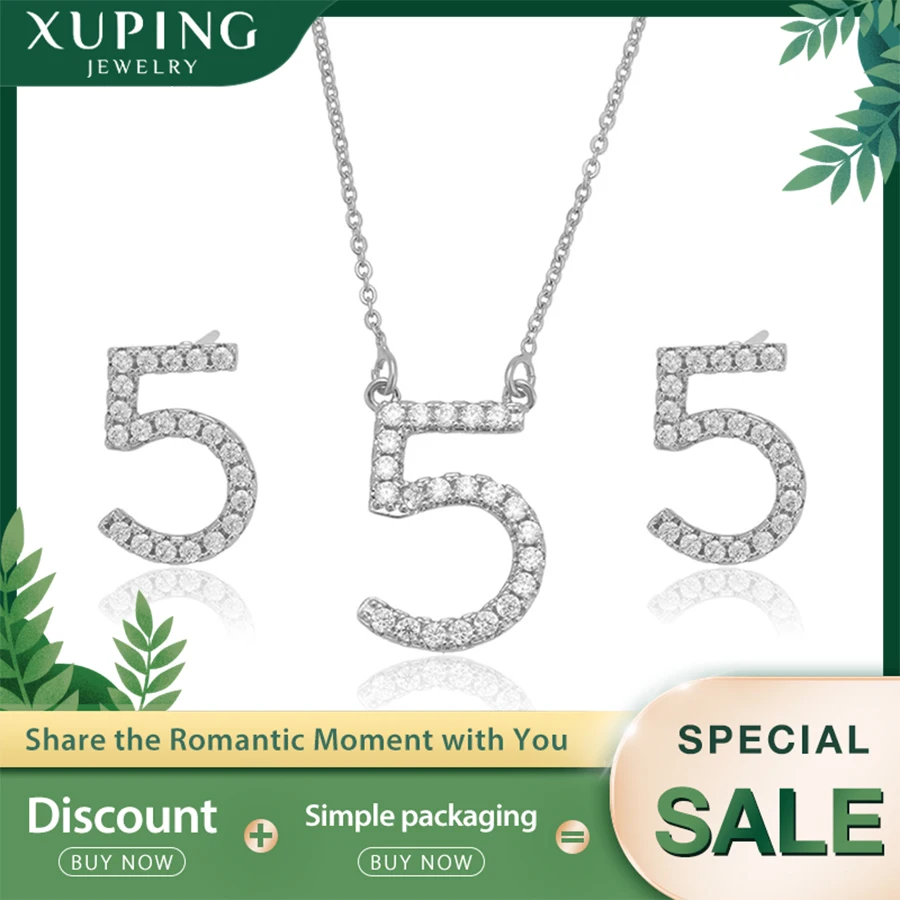 Xuping модный набор в форме римских цифр для женщин очаровательный стиль высокое