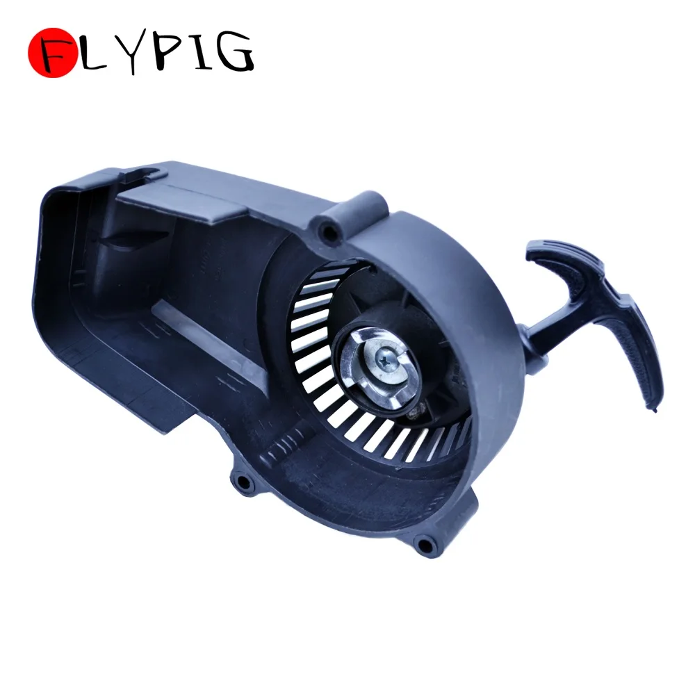 Пластик Потяните старт стартер для 47cc 49cc 2 тактный ракета велосипед карман мини